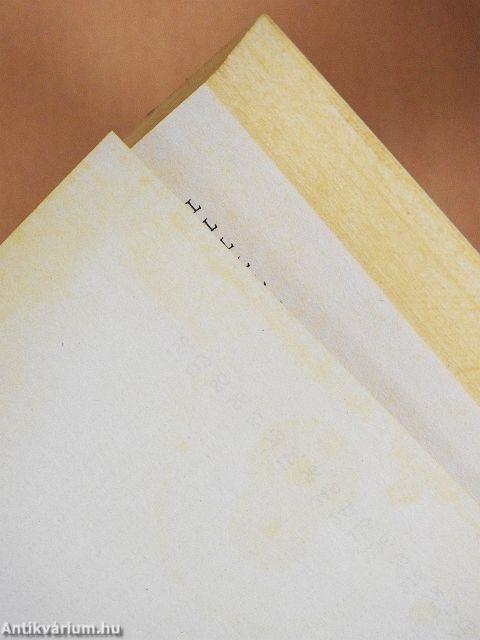 Főzzünk könnyedén