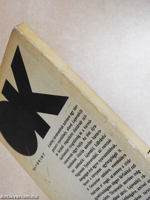 A párbaj/Szakadékban