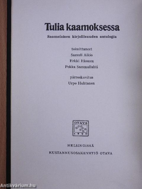 Skabmatolak - Sabmelas kirjjalasvuoda antologiija