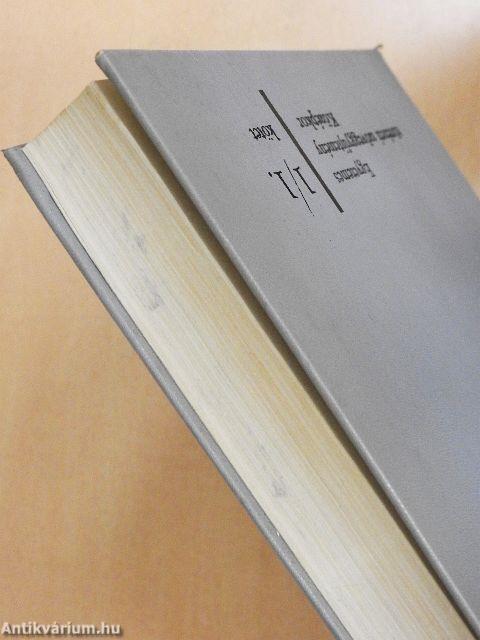 Európa és Közel-Kelet IV-XV. század I-II.