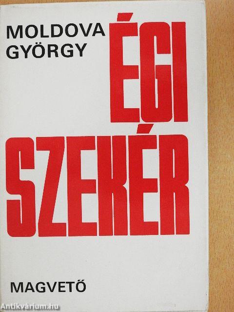 Égi szekér