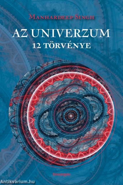 Az univerzum 12 törvénye