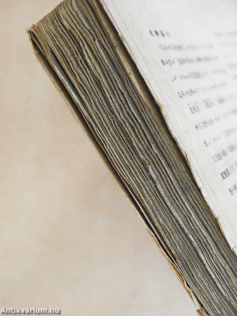 Válogatás a háború utáni 10 év remekműveiből 3. (japán nyelvű)