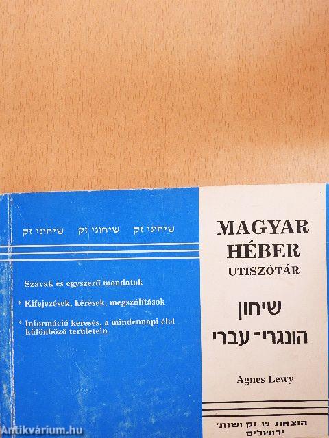 Magyar-héber utiszótár