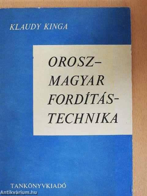 Orosz-magyar fordítástechnika