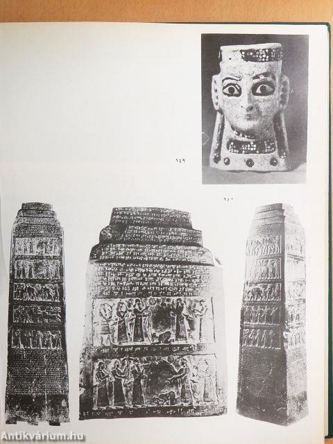 Treasures of the Iraq Museum