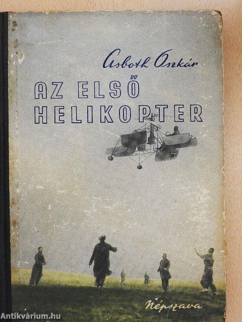 Az első helikopter