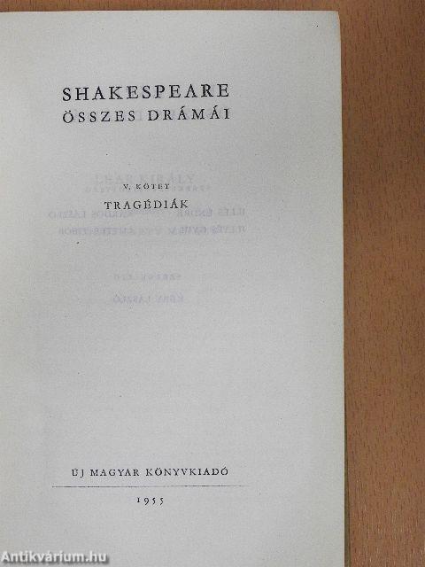 Shakespeare összes drámái V.