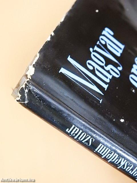 Magyar-orosz külkereskedelmi szótár