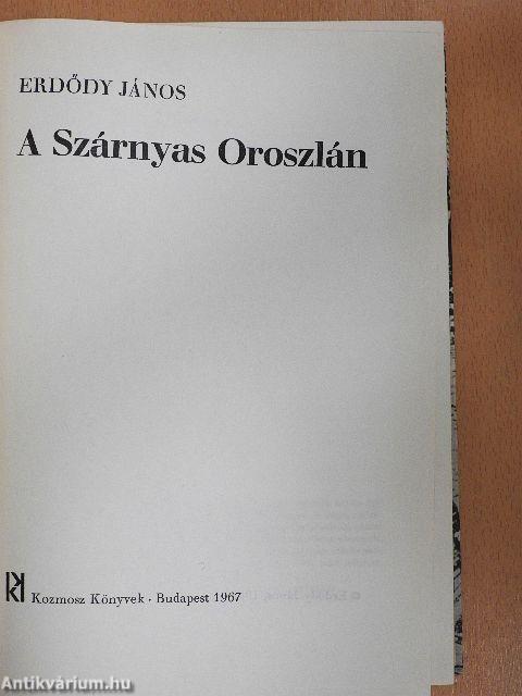 A Szárnyas Oroszlán