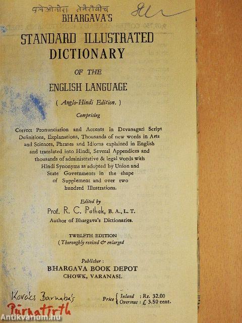 Bhargava's Standard Illustrated Dictionary of the English Language