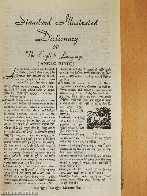 Bhargava's Standard Illustrated Dictionary of the English Language