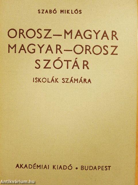 Orosz-magyar/magyar-orosz szótár