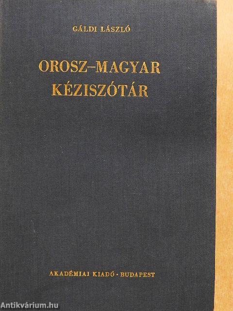 Orosz-magyar kéziszótár