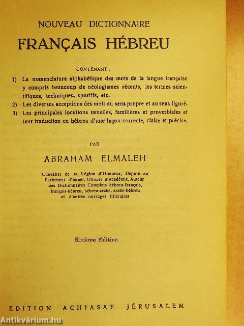 Nouveau Dictionnaire Francais-Hébreu/Hébreu-Francais