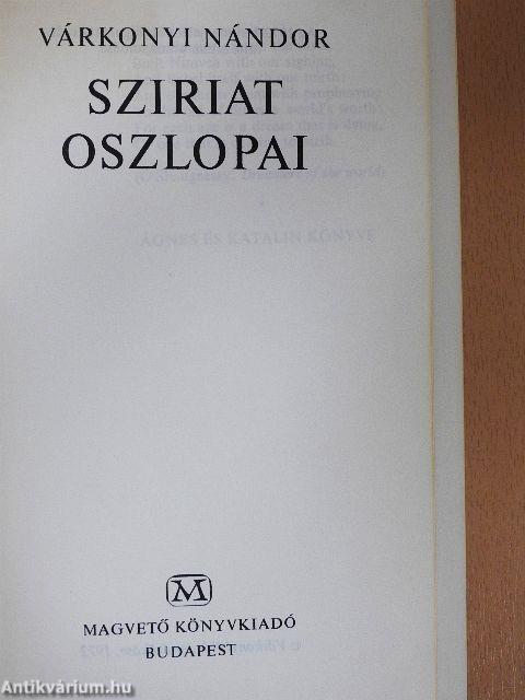 Sziriat oszlopai