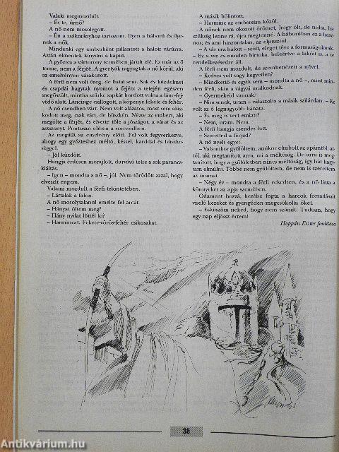 Orion 1993. április