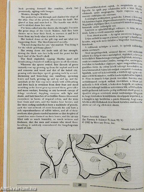 Orion 1993. április