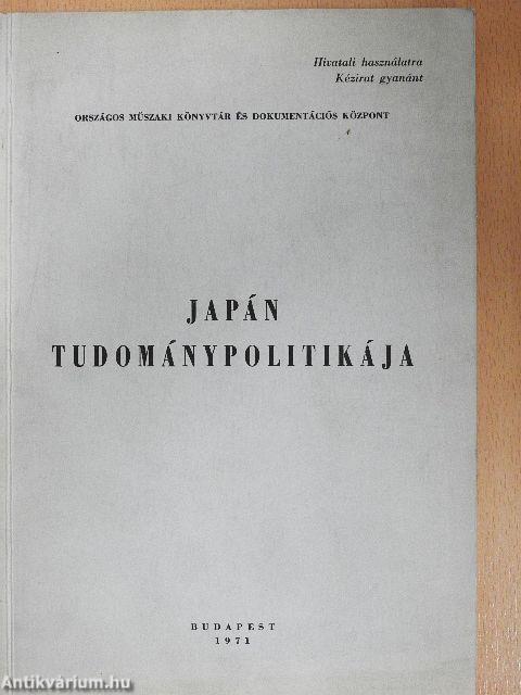 Japán tudománypolitikája