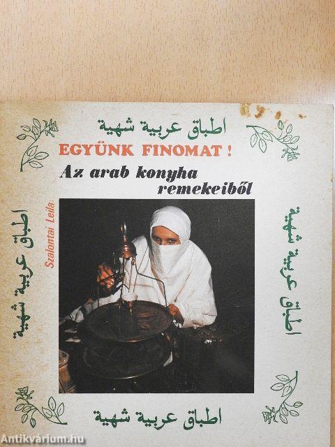 Az arab konyha remekeiből