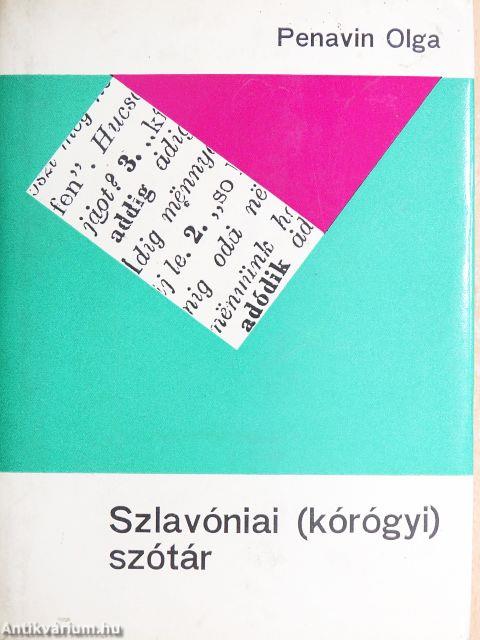 Szlavóniai (kórógyi) szótár 2. (töredék)