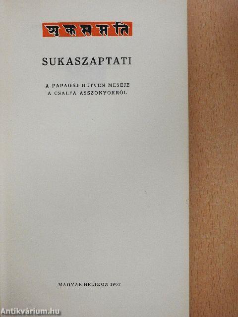 Sukaszaptati