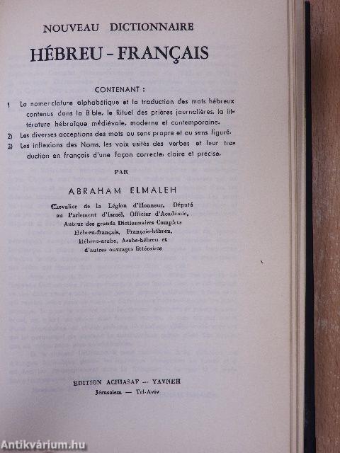 Nouveau Dictionnaire Francais-Hébreu/Hébreu-Francais