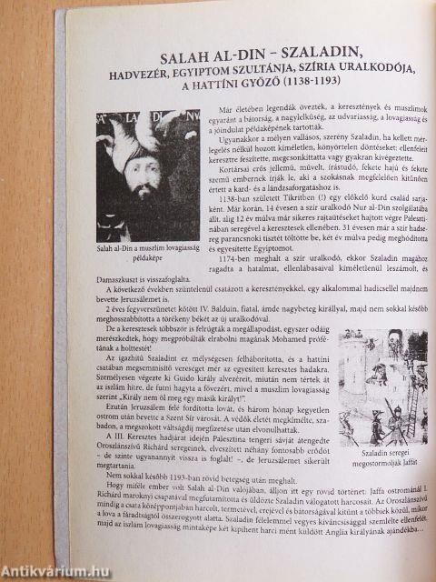 A szentföld oroszlánja