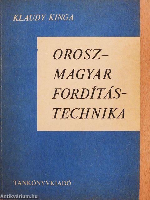 Orosz-magyar fordítástechnika