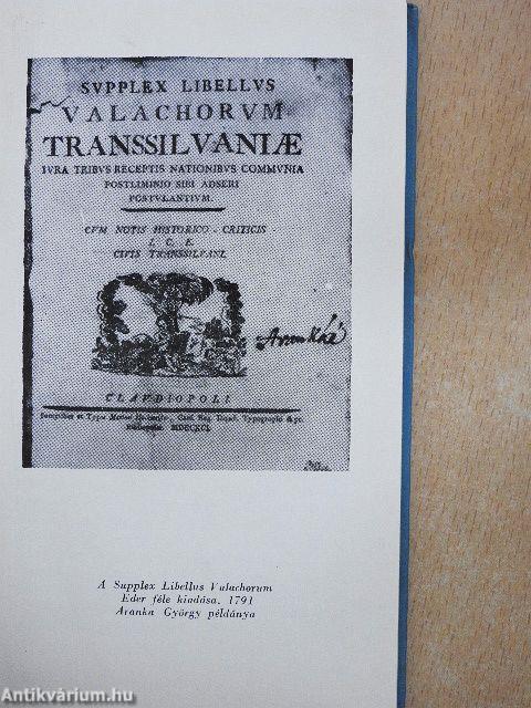Supplex Libellus Valachorum