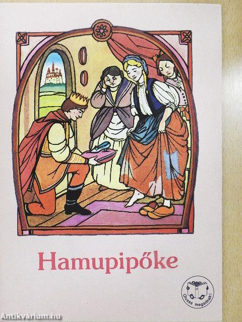 Hamupipőke