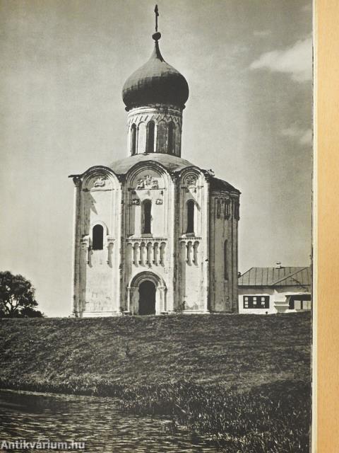 Church of the Intercession