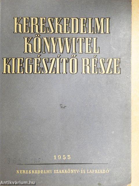 Kereskedelmi könyvvitel kiegészítő része