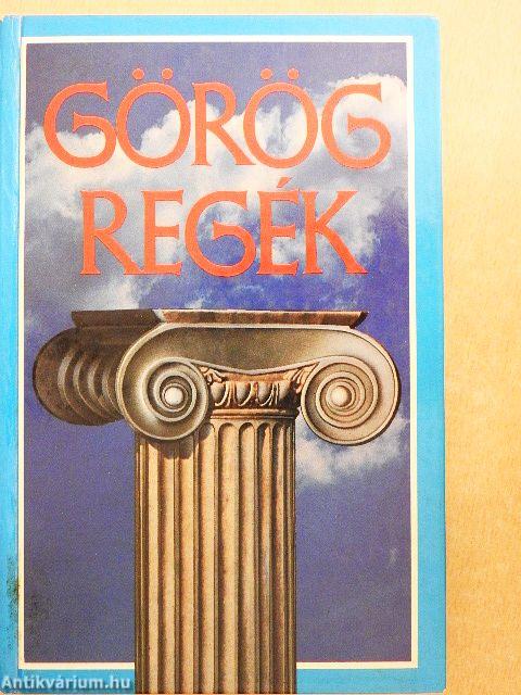 Görög regék