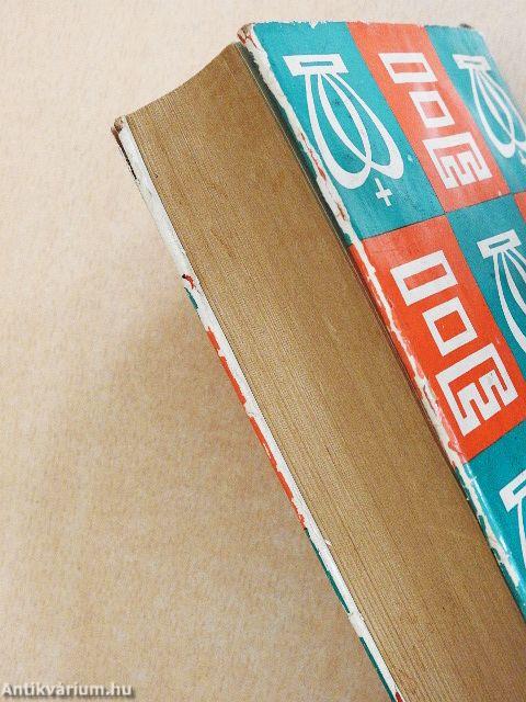 Das Schacherbe Aljechins II.