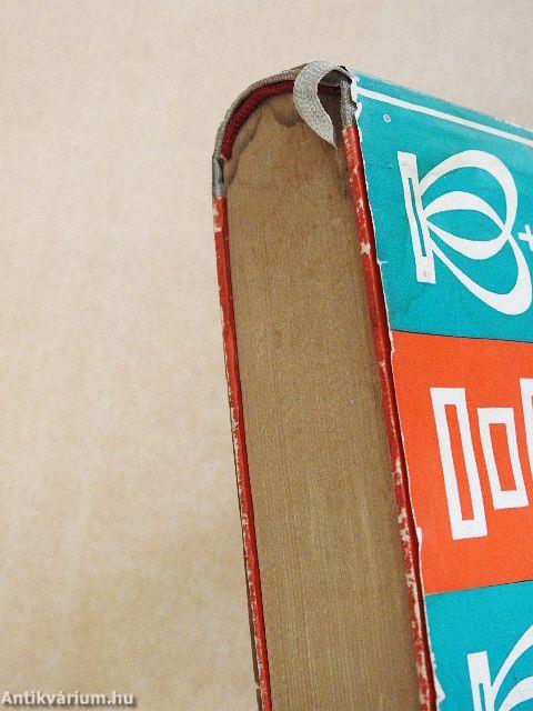 Das Schacherbe Aljechins II.