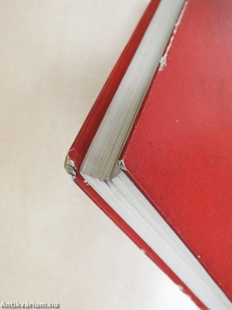 Vörös zászlós ballada (kínai nyelvű)