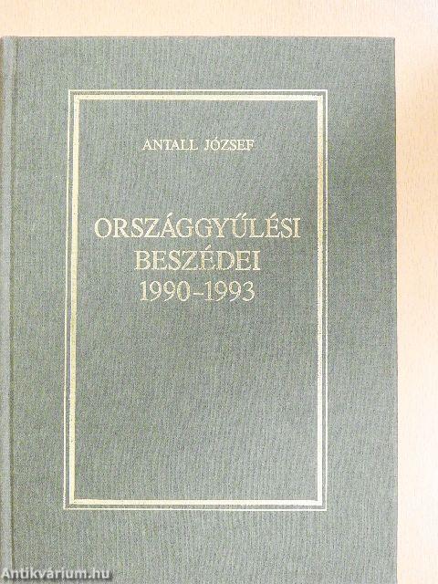 Antall József országgyűlési beszédei