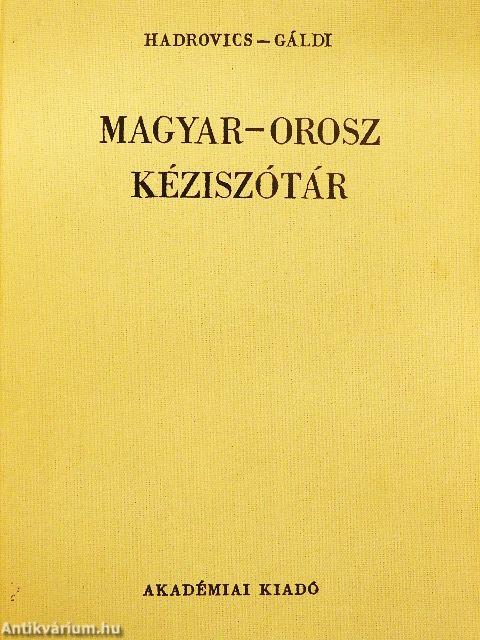 Magyar-orosz kéziszótár