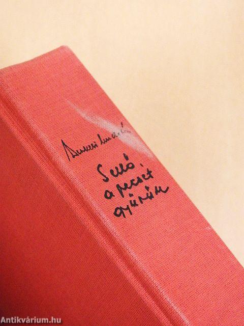 Sellő a pecsétgyűrűn