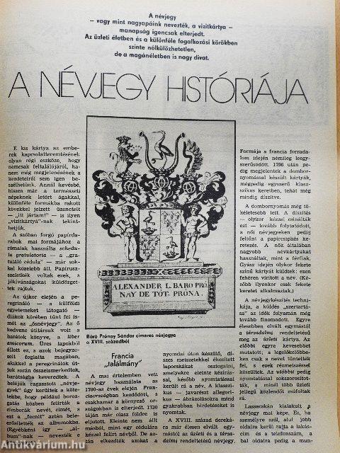 Élet és Tudomány 1986. (nem teljes évfolyam)
