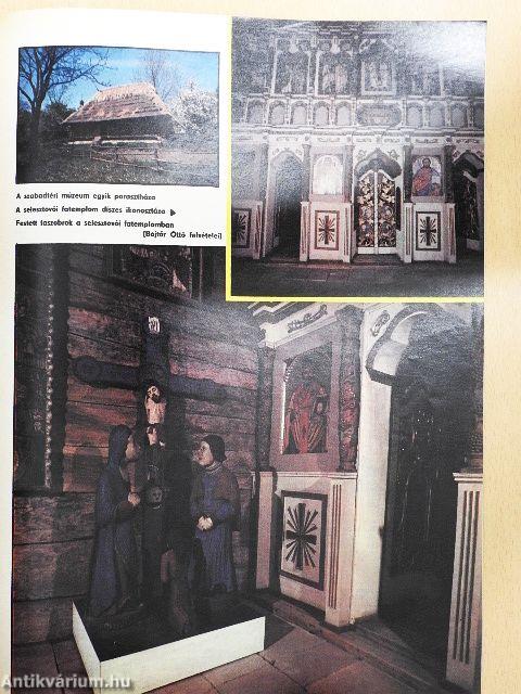 Élet és Tudomány 1986. (nem teljes évfolyam)