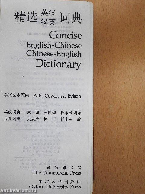 Concise English-Chinese/Chinese-English Dictionary