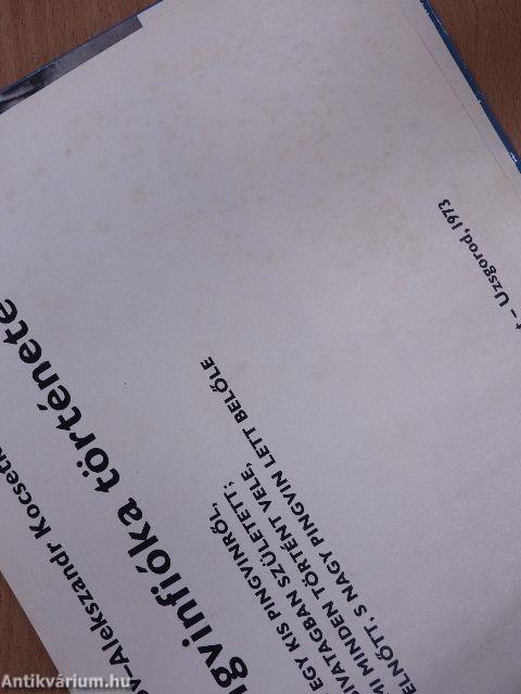 Egy pingvinfióka története