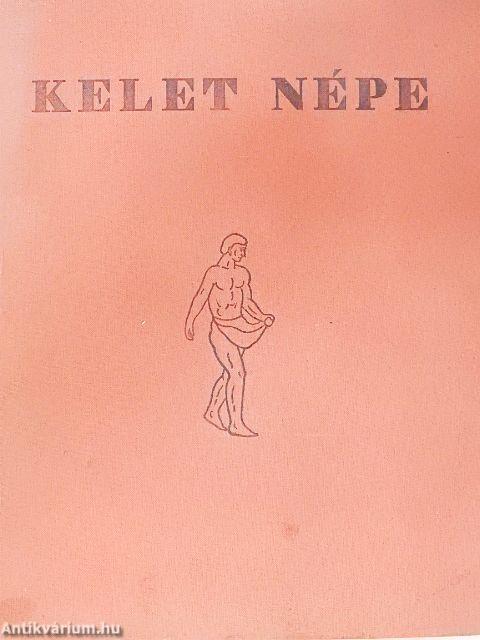 Kelet Népe 1941. január-december, 1942. január-szeptember