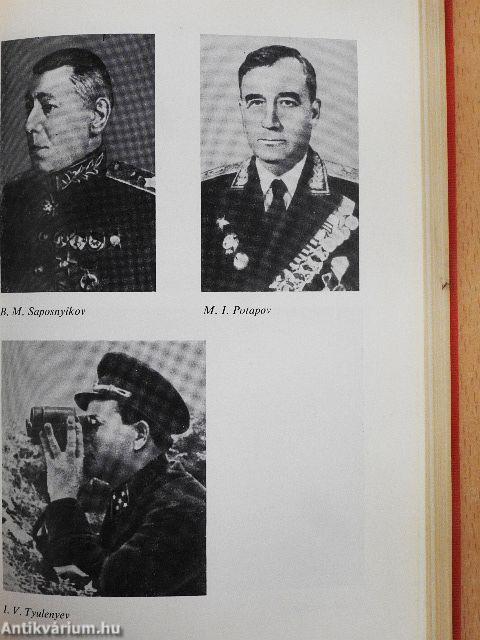 Ahol a győzelmet kovácsolták