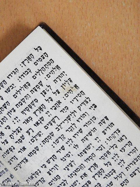 Siddur (héber nyelvű)