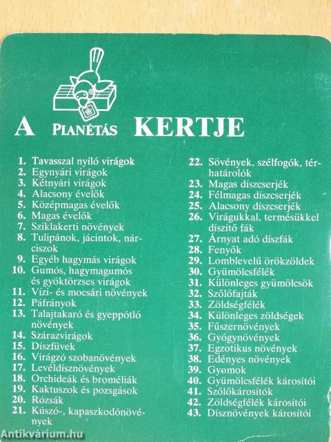 A Planétás kertje (nem teljes sorozat)
