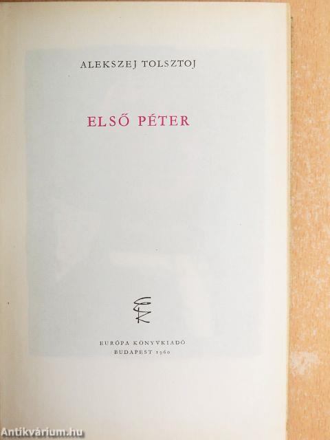 Első Péter