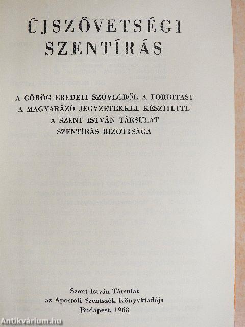 Újszövetségi Szentírás